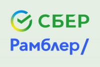 Сбербанк полностью купил Rambler