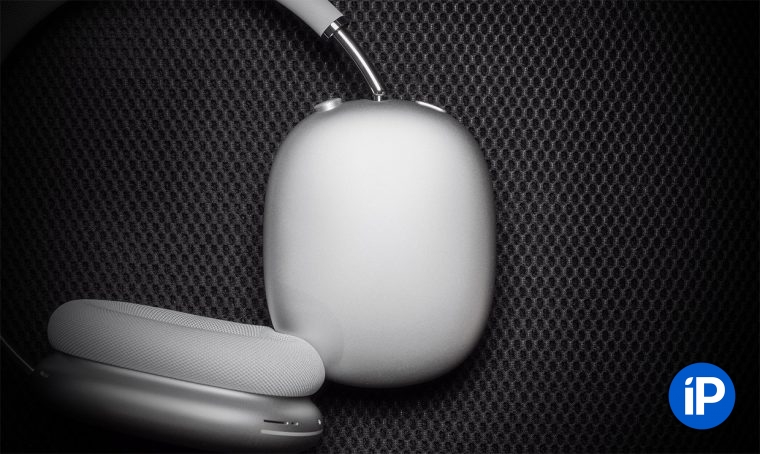 Прости не слышу тебя мои airpods max глушат звуки нищебродов мем