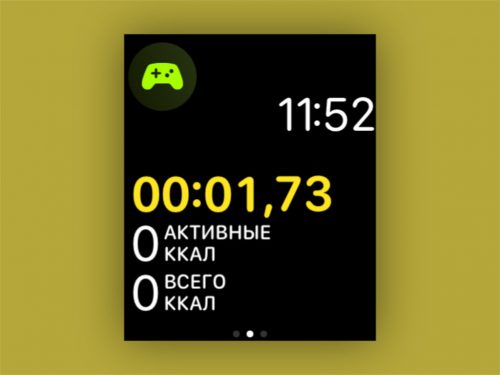 Прошу прощения вы не могли бы повторить на apple watch