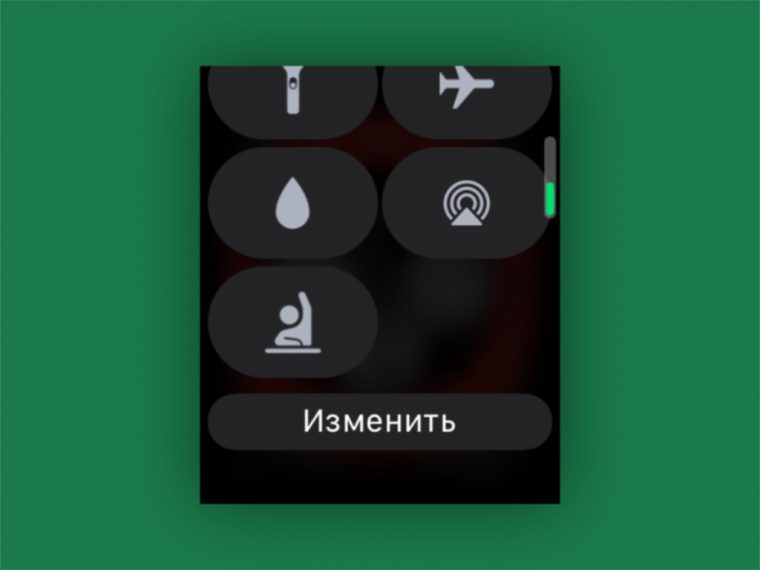 Как сменить язык на apple watch