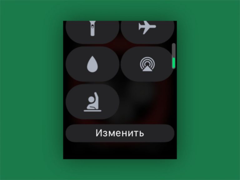 Войдите для завершения покупки apple watch что делать