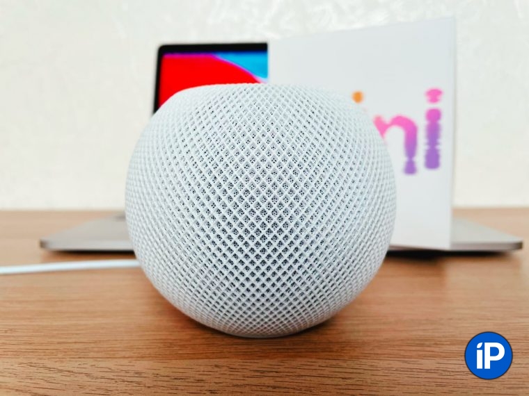 Homepod mini не подключается к wifi