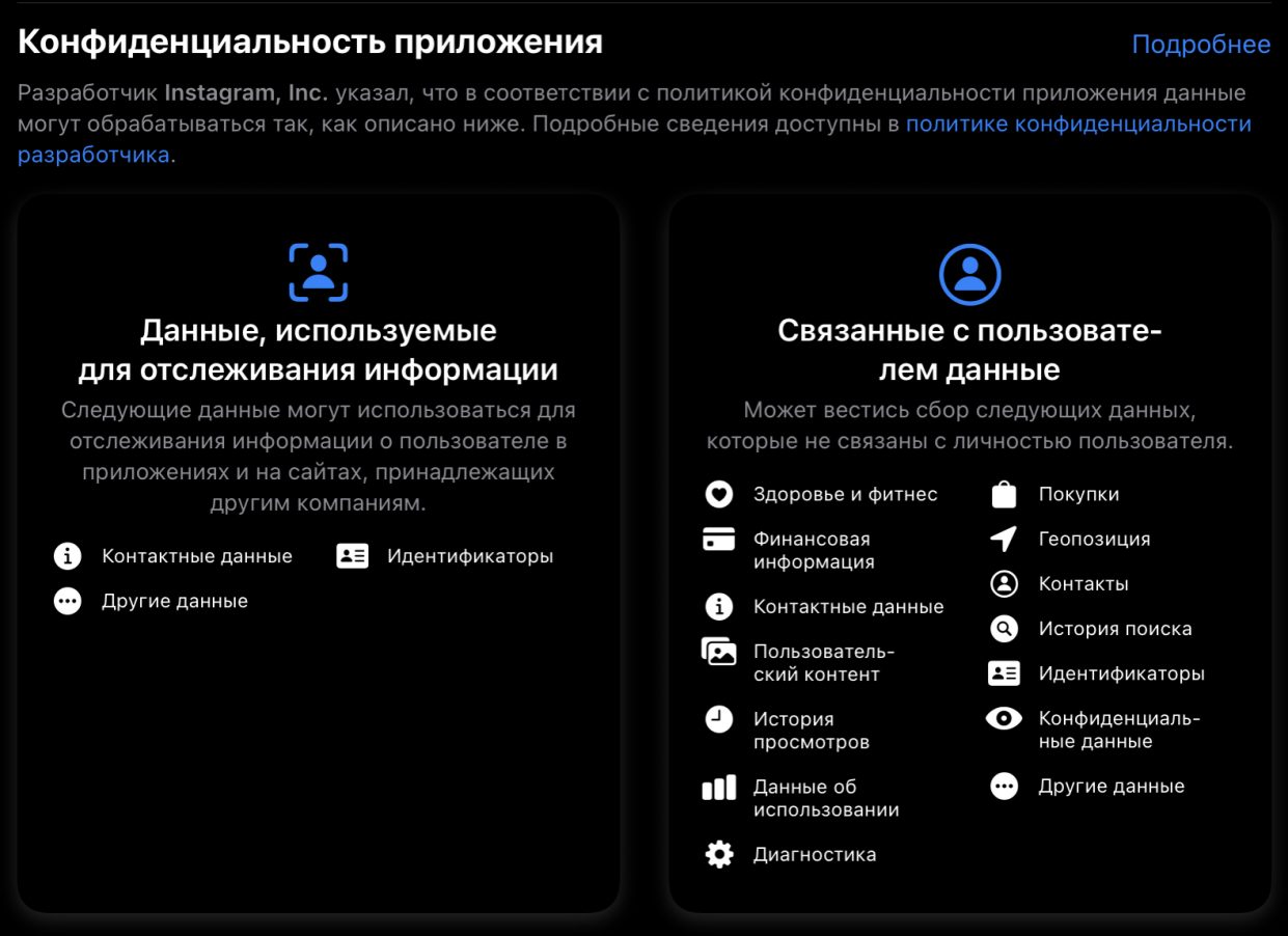 Прежде чем продолжить запустите whatsapp с экрана домой