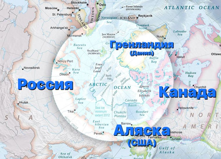 Карта арктических льдов