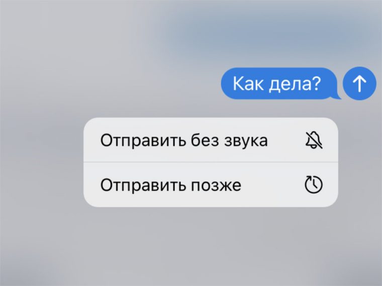 Если у вас еще нет аккаунта telegram пожалуйста сначала зарегистрируйтесь с телефона или планшета