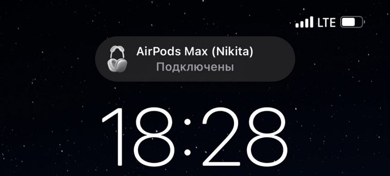 Как отключить переключение airpods