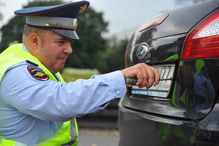 Узнать кто владелец авто