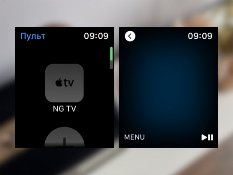 Управление apple tv с iphone