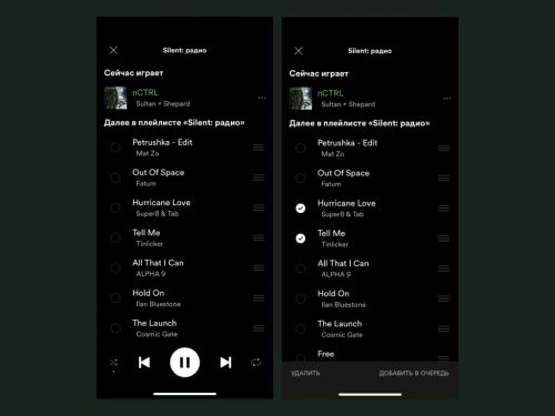 Spotify не видит карту памяти