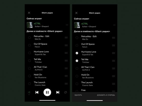 Как слушать недоступные треки в spotify на андроид