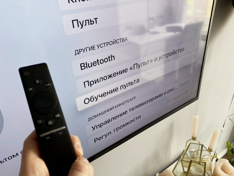 Пульт apple tv замена стекла