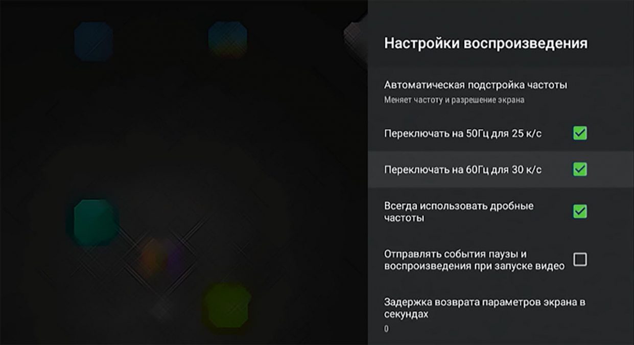 Видеоролик имеет разрешение 960х540 пикселей какое соотношение сторон у данного видеоролика