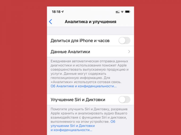 Сервер отклонил сообщение так как оно слишком большое iphone