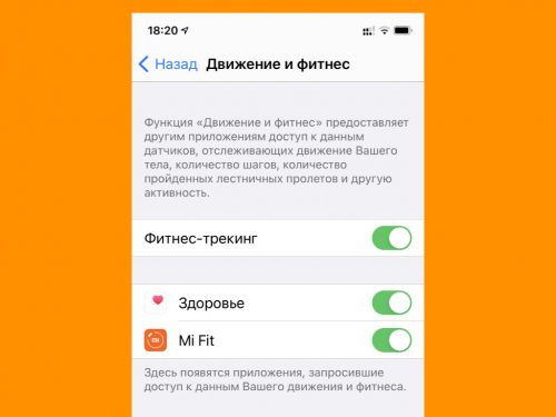 Не удается произвести анализ ответа iphone