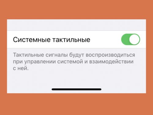 Какой из этих файлов по вашему мнению является образом ios