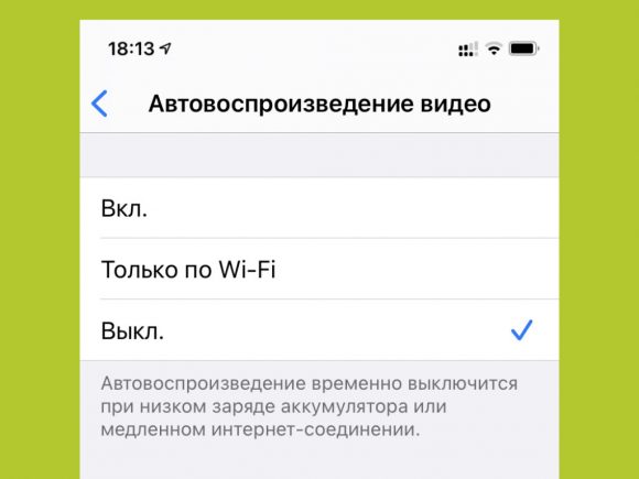 Какой из этих файлов по вашему мнению является образом ios