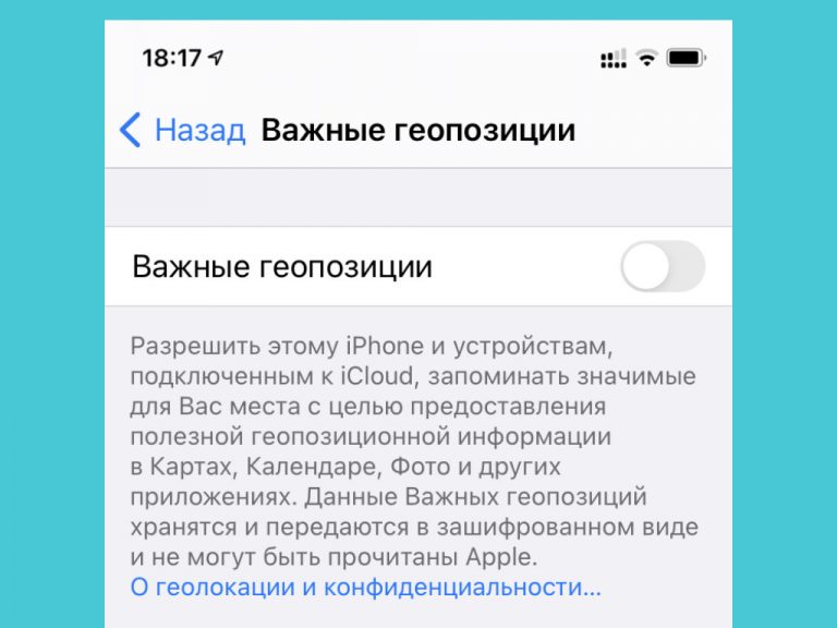 Не удается произвести анализ ответа iphone