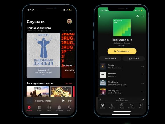 Как синхронизировать музыку в apple watch se yandex music