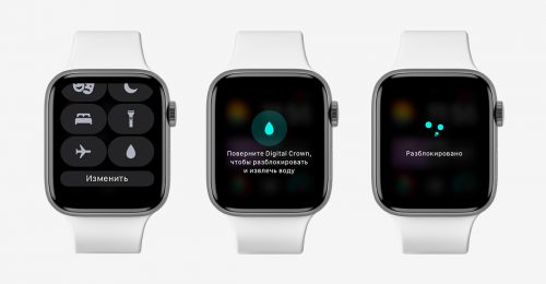 Как очистить apple watch от воды