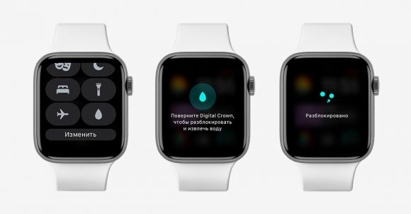 Как очистить apple watch от воды