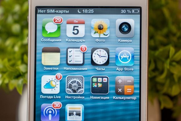 Вот софт для хактивации iphone 4