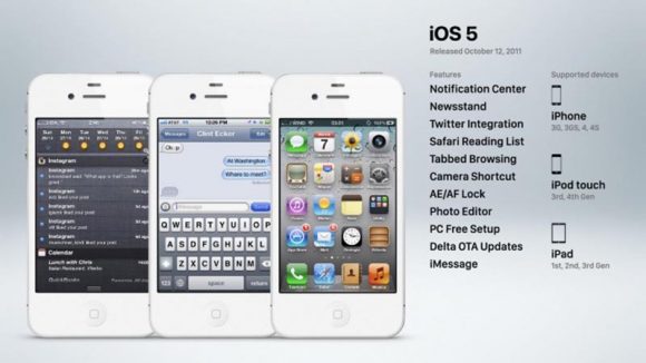 Ios 5 стоит ли обновлять