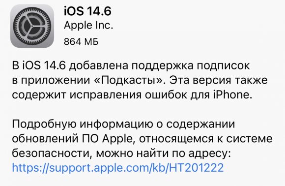 Нельзя поделиться именем и фото так как с вашим apple id связано несколько номеров телефонов