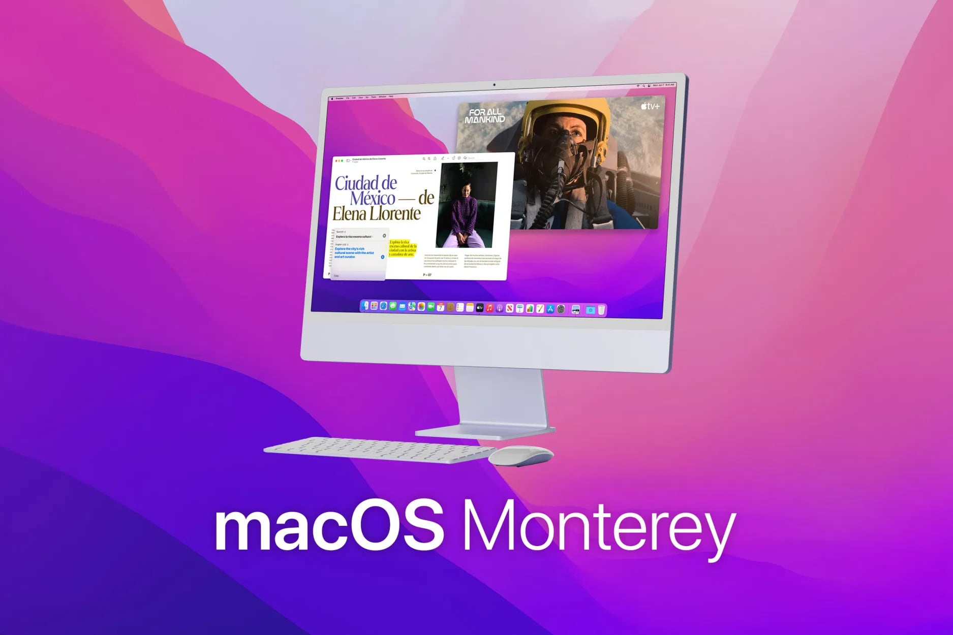 Apple выпустила macOS 12 Monterey для всех желающих