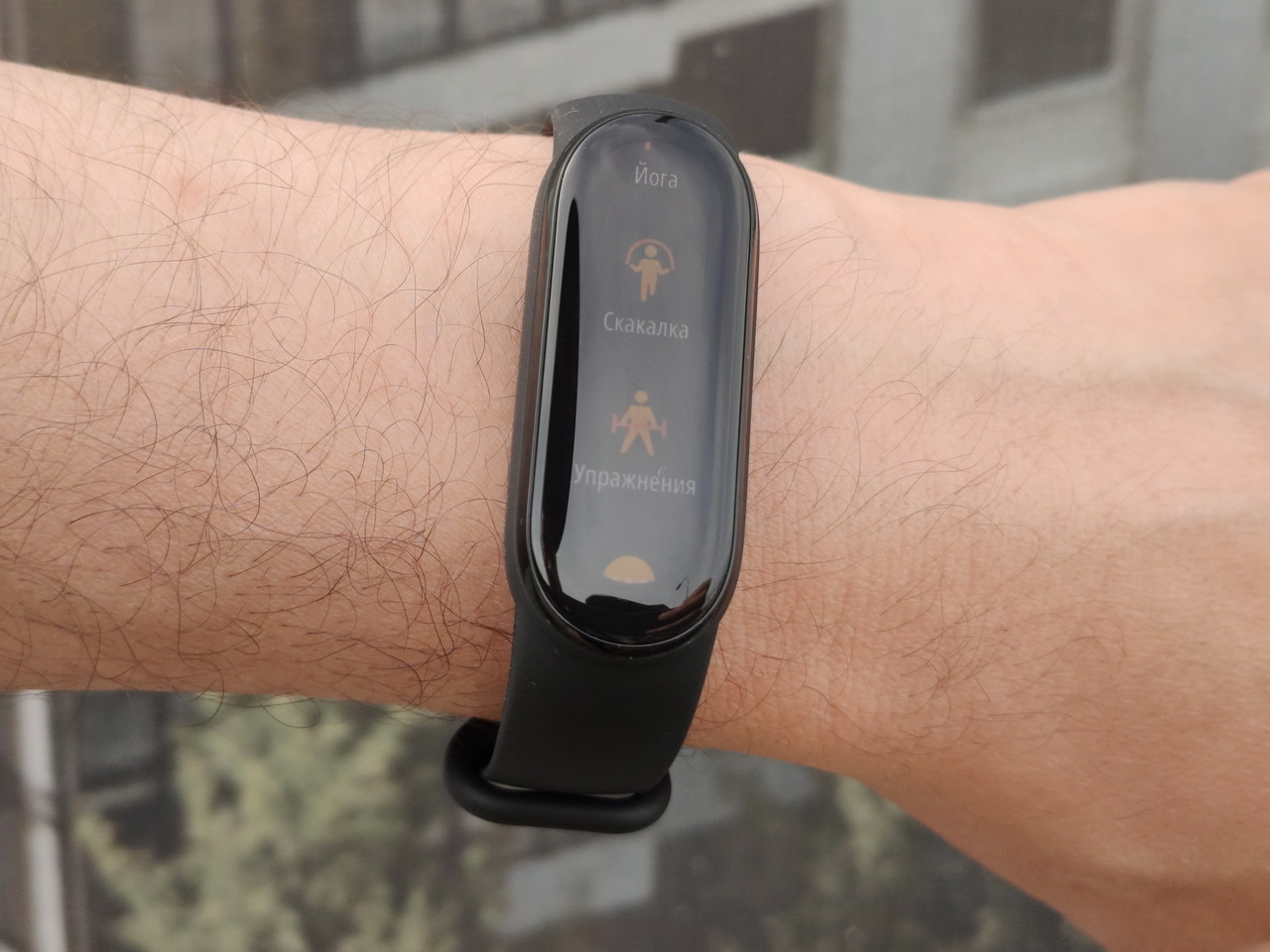 Mi Band 6 Экран Купить