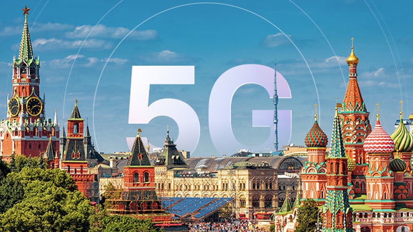 Власти назвали сроки появления 5G в России