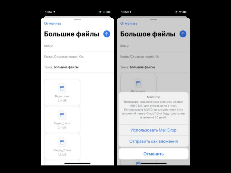 Увеличила хранилище в icloud все равно пишет не хватает памяти