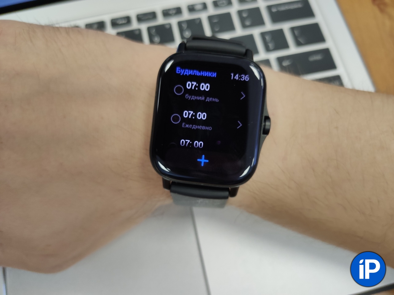 Какие часы лучше apple watch или xiaomi