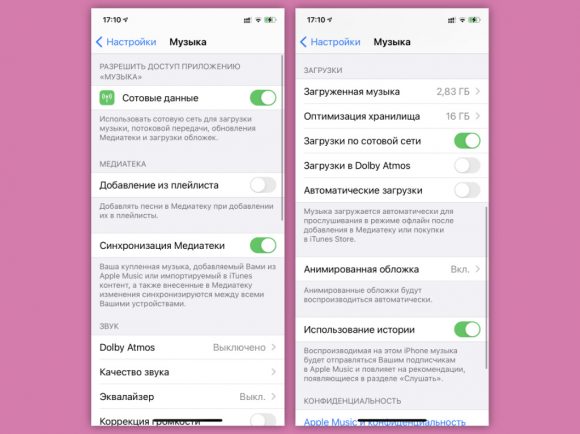 Как упорядочить программы в iphone