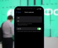 МегаФон запустил VoLTE по всей России