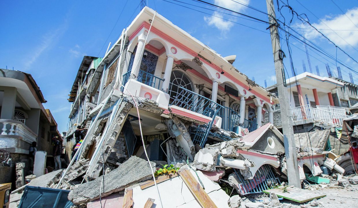 Apple пожертвует деньги на устранение последствий землетрясения на Гаити
