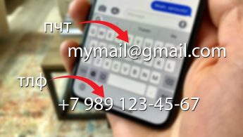 как узнать в мессенджере что сообщение прочитано. iphone x gboard keyboard. как узнать в мессенджере что сообщение прочитано фото. как узнать в мессенджере что сообщение прочитано-iphone x gboard keyboard. картинка как узнать в мессенджере что сообщение прочитано. картинка iphone x gboard keyboard.