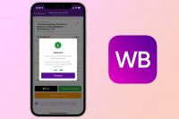 Wildberries ввёл комиссию за покупки по картам Visa и MasterCard. Для МИР и SberPay комиссии нет