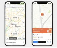 Новая услуга: Водители смогут заказать еду в машину через Яндекс.Карты