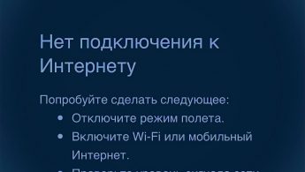 А что может делать провайдер с данными которые вы загрузили. 29DC2318 40F7 46D7 9D2B 7BD1D8F69847. А что может делать провайдер с данными которые вы загрузили фото. А что может делать провайдер с данными которые вы загрузили-29DC2318 40F7 46D7 9D2B 7BD1D8F69847. картинка А что может делать провайдер с данными которые вы загрузили. картинка 29DC2318 40F7 46D7 9D2B 7BD1D8F69847