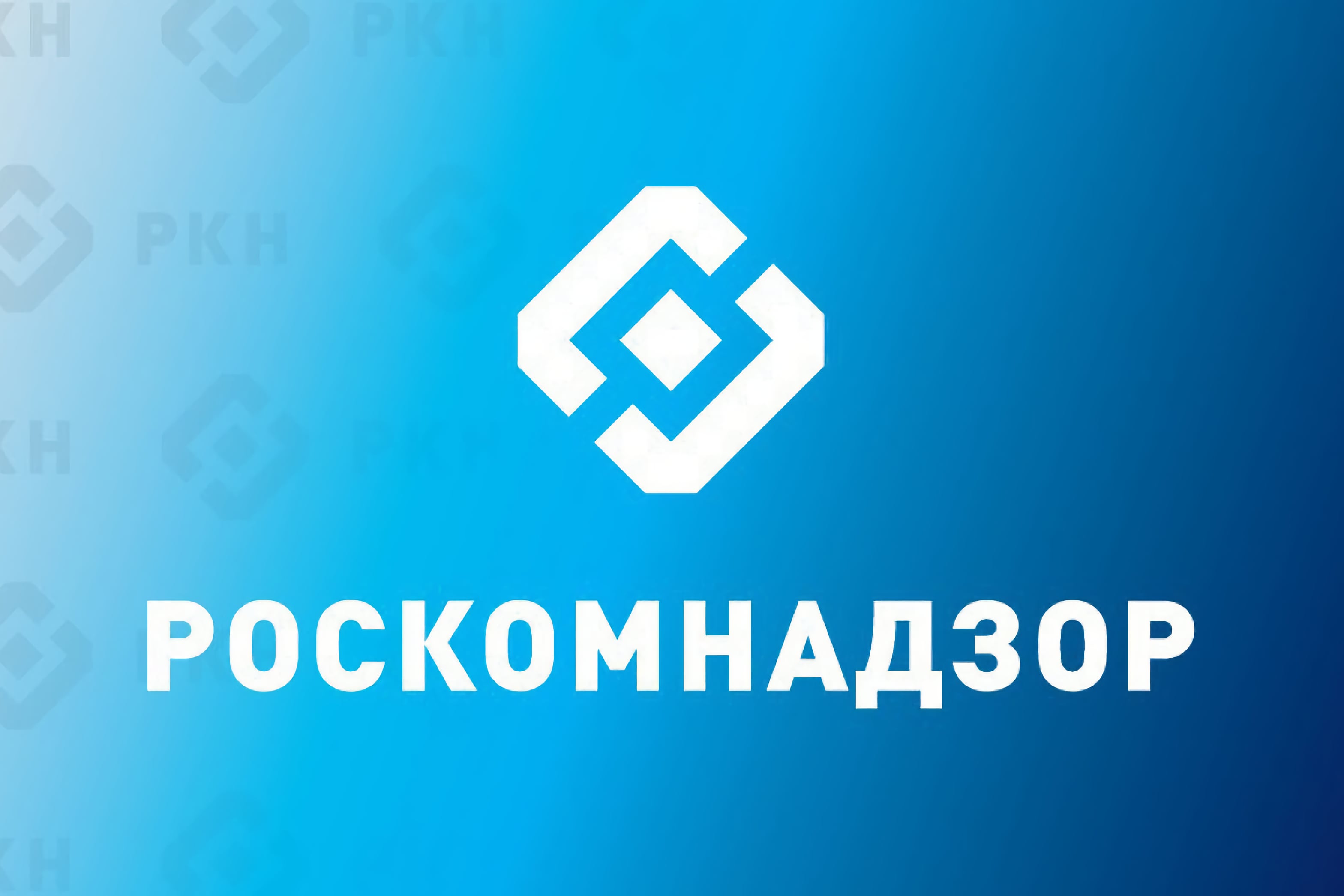 Роскомнадзор требует от Apple удалить приложение «Навальный» или расценит отказ как вмешательство в выборы