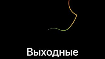 как добавить qr код в кошелек на андроид. картинка как добавить qr код в кошелек на андроид. как добавить qr код в кошелек на андроид фото. как добавить qr код в кошелек на андроид видео. как добавить qr код в кошелек на андроид смотреть картинку онлайн. смотреть картинку как добавить qr код в кошелек на андроид.