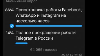 какой оператор самый быстрый интернет. Смотреть фото какой оператор самый быстрый интернет. Смотреть картинку какой оператор самый быстрый интернет. Картинка про какой оператор самый быстрый интернет. Фото какой оператор самый быстрый интернет