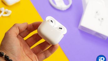 в чем разница airpods с беспроводной зарядкой и без. Смотреть фото в чем разница airpods с беспроводной зарядкой и без. Смотреть картинку в чем разница airpods с беспроводной зарядкой и без. Картинка про в чем разница airpods с беспроводной зарядкой и без. Фото в чем разница airpods с беспроводной зарядкой и без