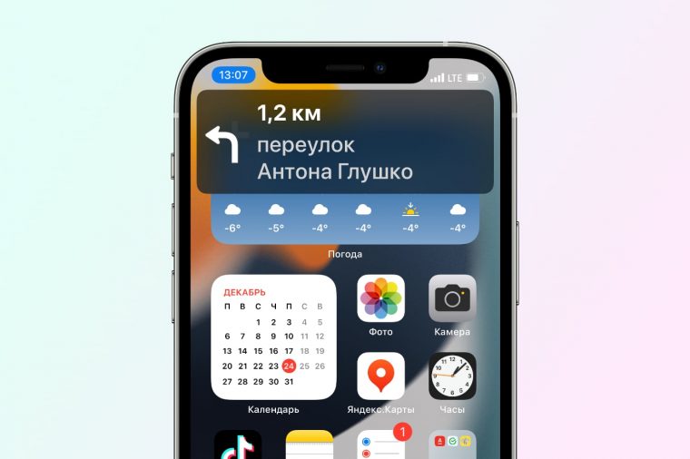 Почему карта мир не добавляется в apple