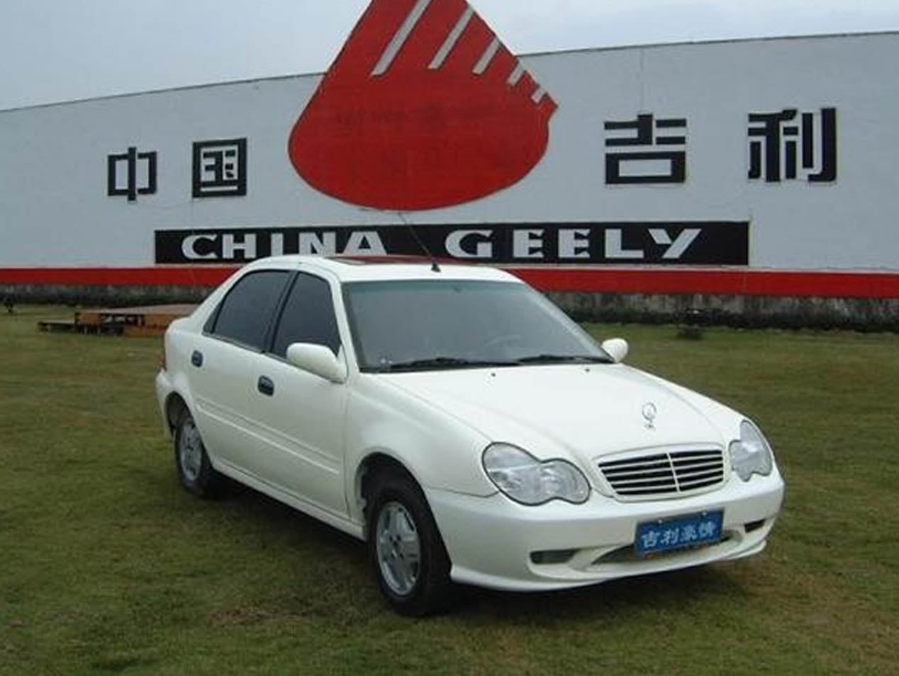 Китайская 300. Geely Merrie 300. Geely Merrie 300l. Geely под Мерседес. Китайский Мерседес Джилли.