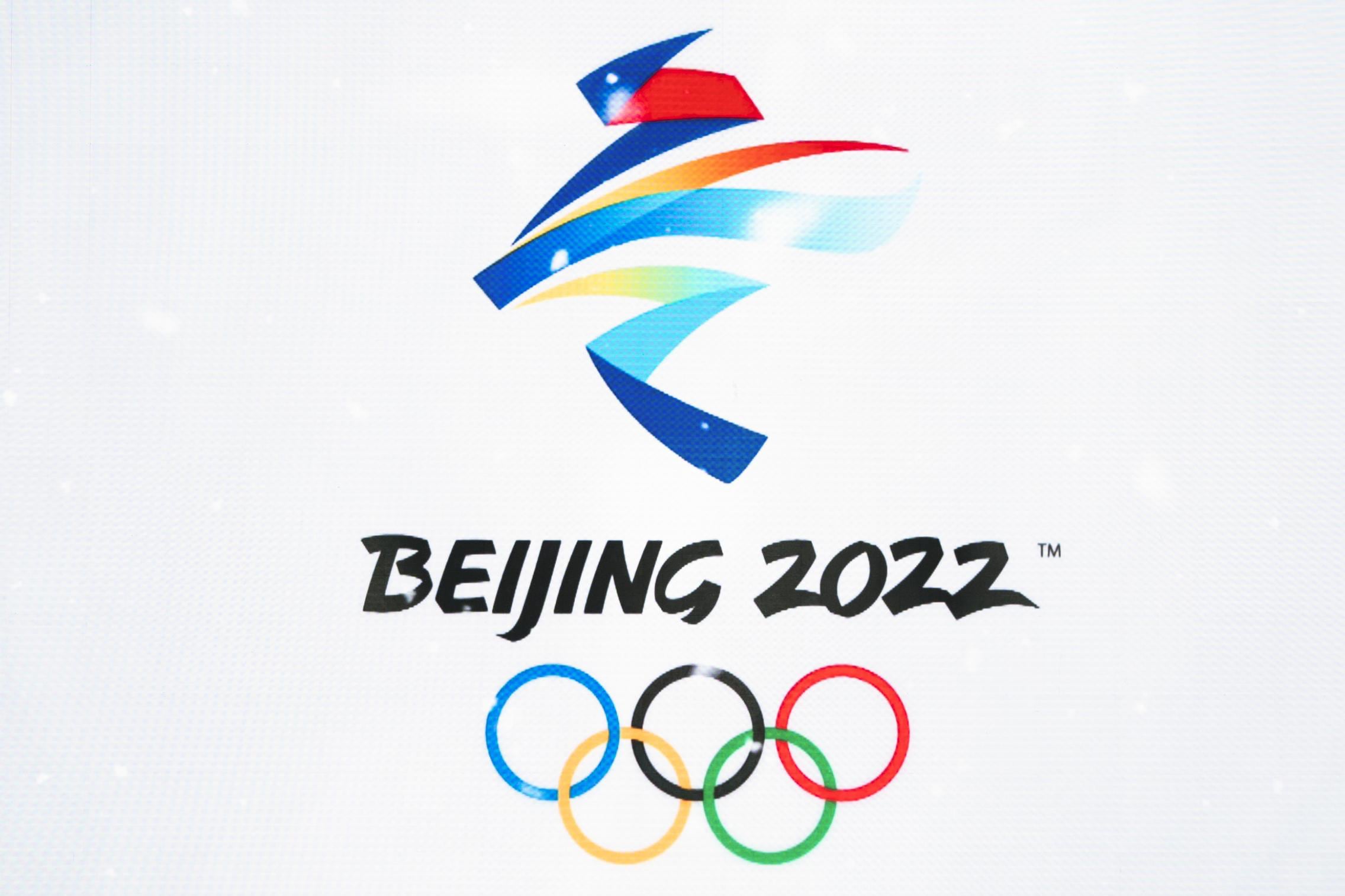 Где смотреть онлайн церемонию открытия зимних Олимпийских игр 2022 года