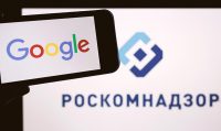 Роскомнадзор составил список сайтов, которые обязаны использовать единый счётчик аудитории. Среди них есть Instagram, YouTube и Netflix