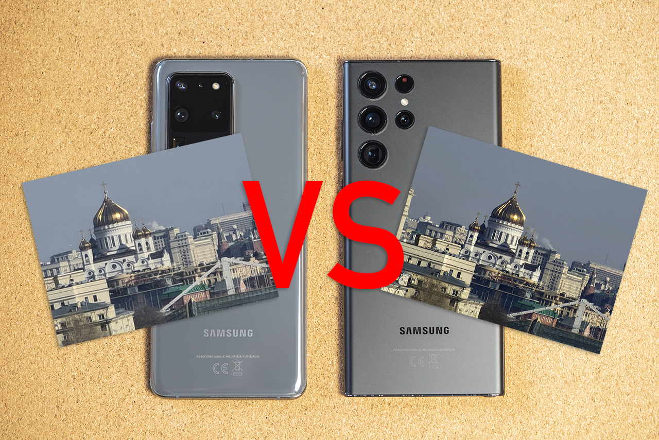 Samsung Galaxy S22 Ultra vs Samsung Galaxy S21 Ultra vs Samsung