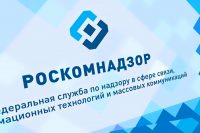 Роскомнадзор потребовал от YouTube и TikTok прекратить дискриминацию российских СМИ