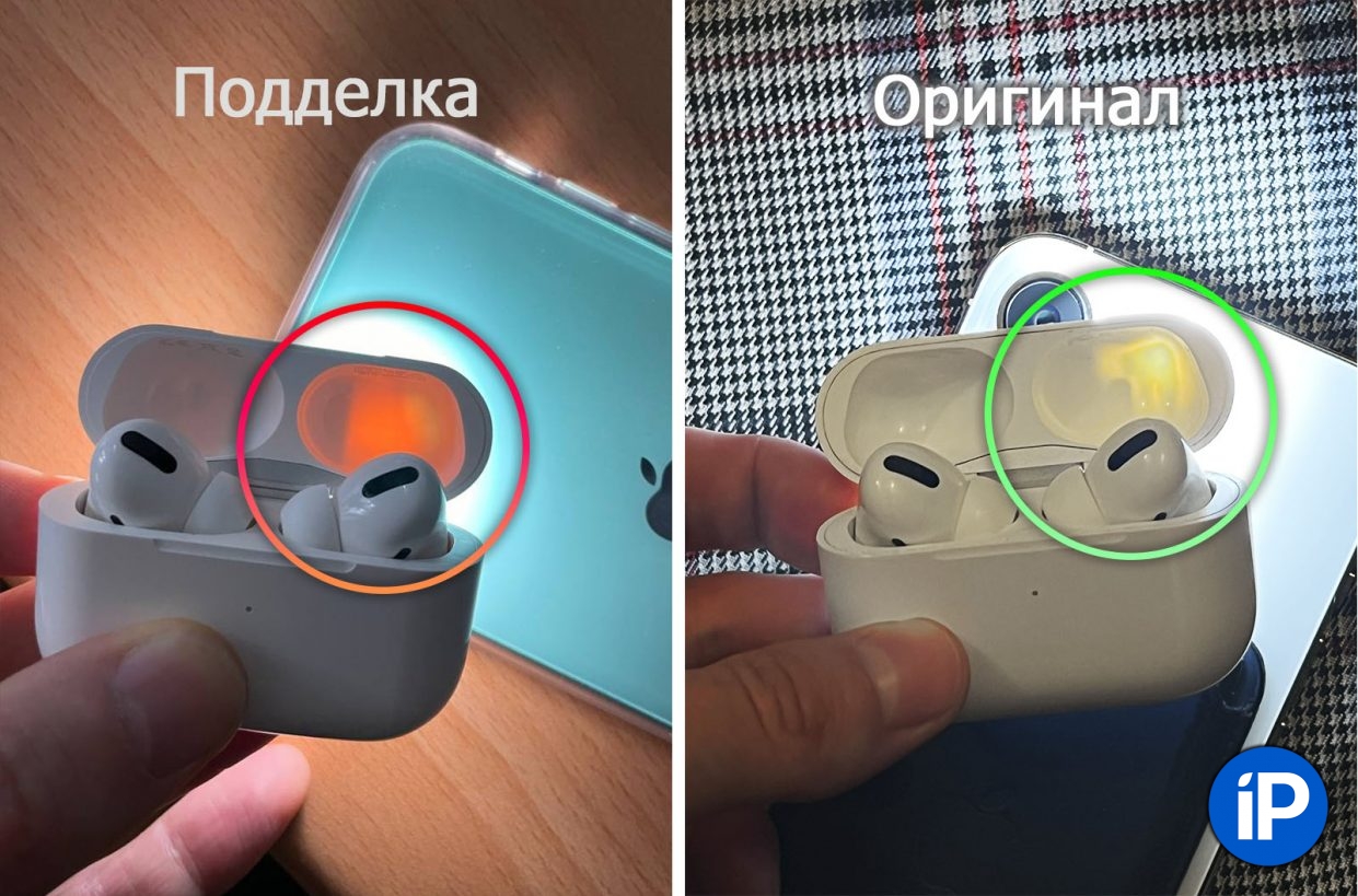 оригинальные airpods pro как отличить подделку